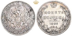 Poltina 1846 СПБ ПА