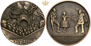 Tivoli medaljen, 1976 - i original æske