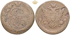 5 Kopecks 1770 - clashed dies / ghosting