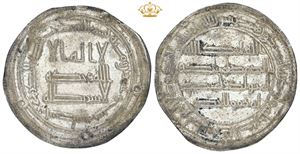 Dirhem AH 123
