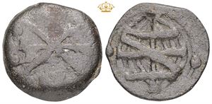 Soldo (10 Dinheiros) ND