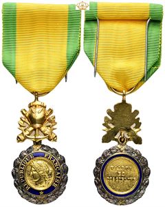 Military Medal, 4th Republic