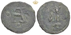 Penning, MB 44 - sjælden