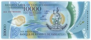 10,000 Vatu 2010, no. AA10799959