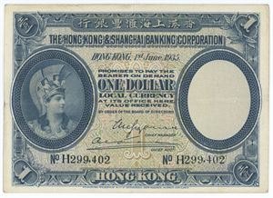 One Dollar 1935