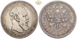 Rouble 1894 АГ