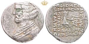 Drachm, Mithradatkart