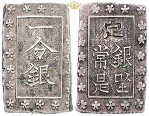 Bu (Ichibu) ND (1837-1869)