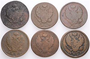 2 Kopecks 1811, 1811, 1812, 1812, 1813, 1821. (6)