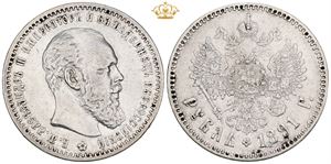 Rouble 1891 АГ