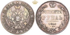 Rouble 1840 СПБ НГ