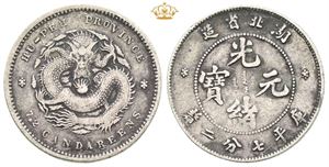 7.2 Candareens (10 Cents) ND (1895-1907).