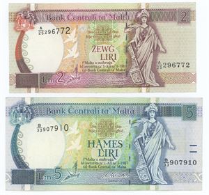 2-, & 5 Liri 1994 ND Issue. (2)
