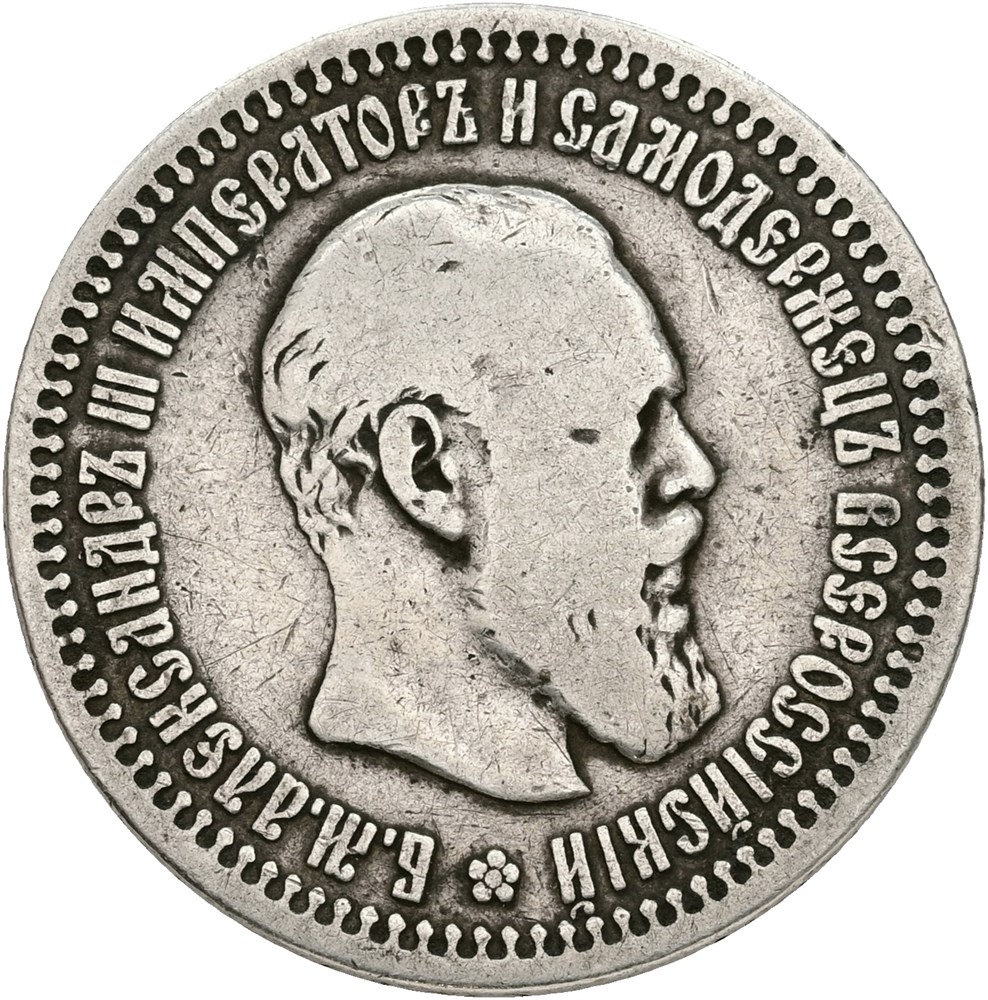 Objektbillede