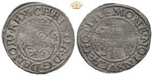 Søsling 1554