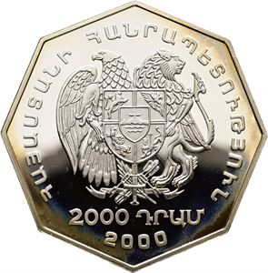 2000 Dram 2000