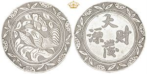 Charm / amulet with bird