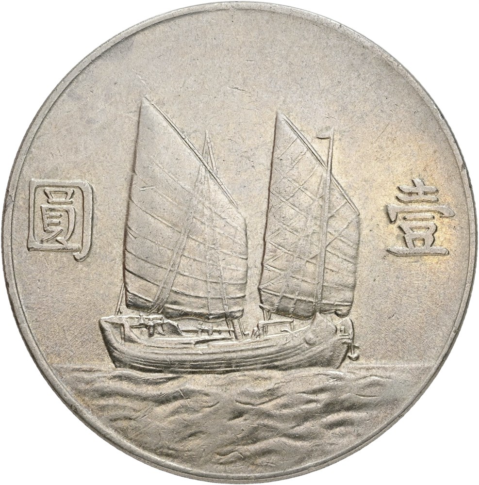Objektbillede