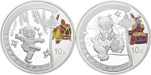 10 Yuan 2008. (2)