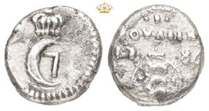 Royalin 1780