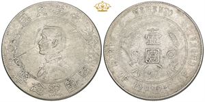 Dollar ND (1927)