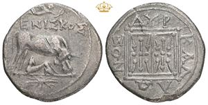 Drachm, c. 250-200 BC