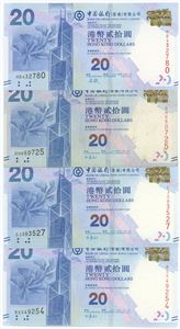 20 Dollars 2010-2015. (4)