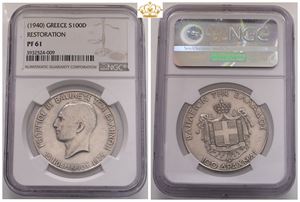 100 Drachmai 1935 (1940) - NGC PF 61