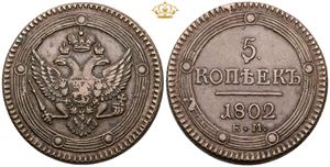 5 Kopecks 1802 EM