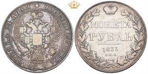 Rouble 1833 СПБ НГ