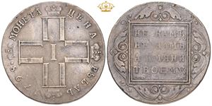 Rouble 1798 СМ МБ