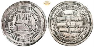 Dirhem AH 117