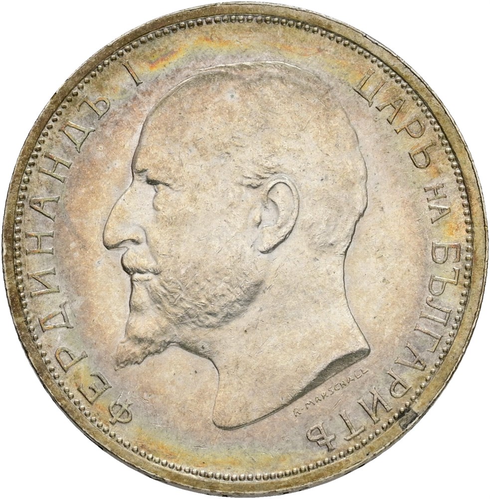 Objektbillede