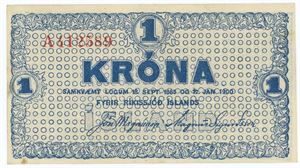 1 króna u. år (1924), nr. A 412589