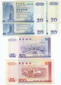 20 Dollars (4), 50 Dollars, 100 Dollars 1994-2000. (6)