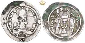 Drachm, AH mint, Year 12