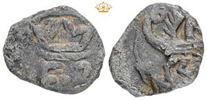 Kas u. år, Vendisk Lindorm