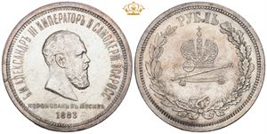 Rouble 1883, Coronation.