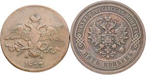2 Kopecks 1837 ЕМ, as well as 5 Kopecks СПБ 1911. (2)