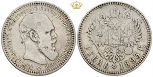 Rouble 1893 АГ