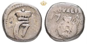 Royalin 1788