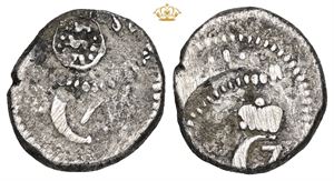 Royalin 178x, fejlmønt