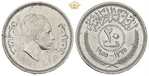 20 Fils AH 1375 (1955)