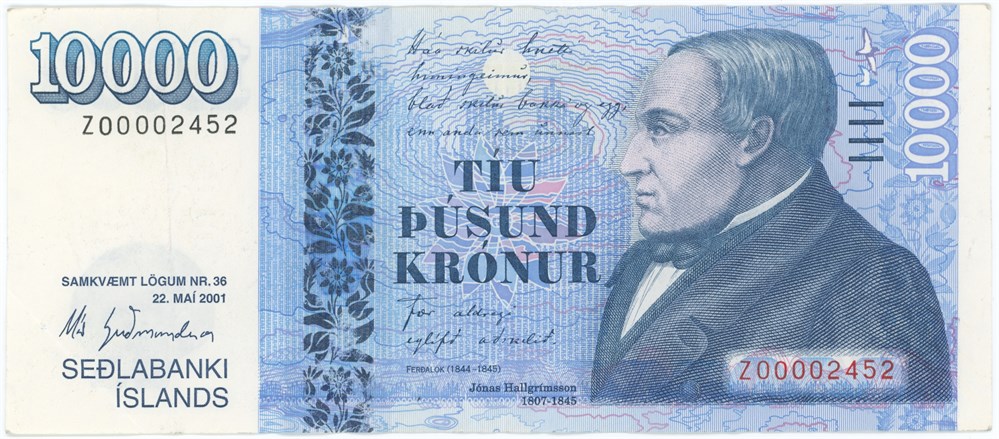 Objektbillede