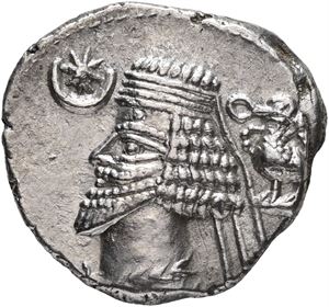 Drachm, Ecbatana